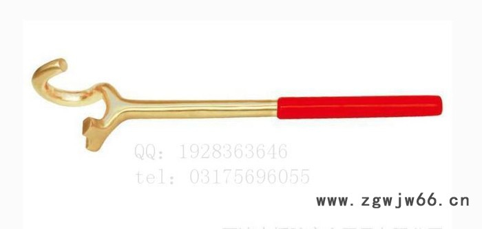 供应志远防爆工具 防爆工具生产厂家 石油化工防爆防爆带爪阀门扳手图2