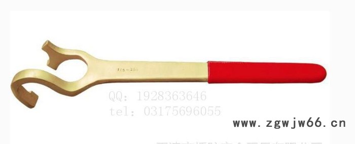 供应志远防爆工具 防爆工具生产厂家 石油化工防爆防爆带爪阀门扳手图3