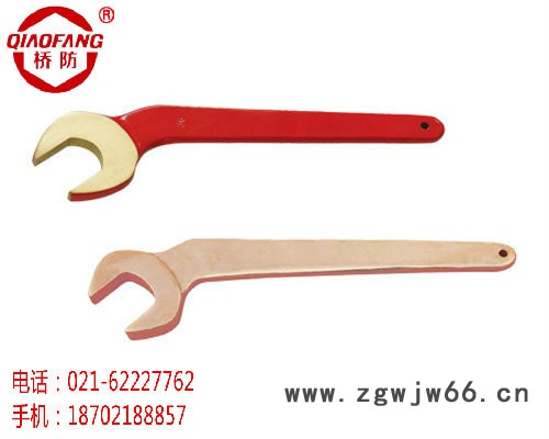 桥防防爆工具 防爆单头呆扳手 单头开口扳手 上海地区总代理图3