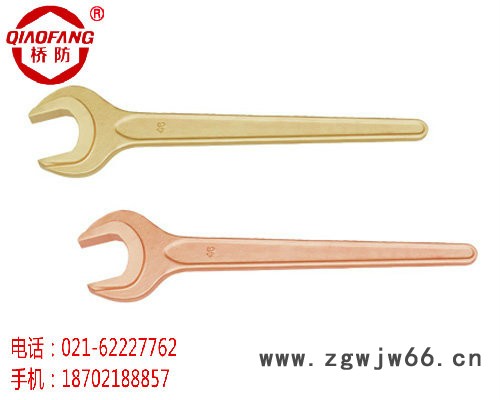 桥防防爆工具 防爆单头呆扳手 单头开口扳手 上海地区总代理图2