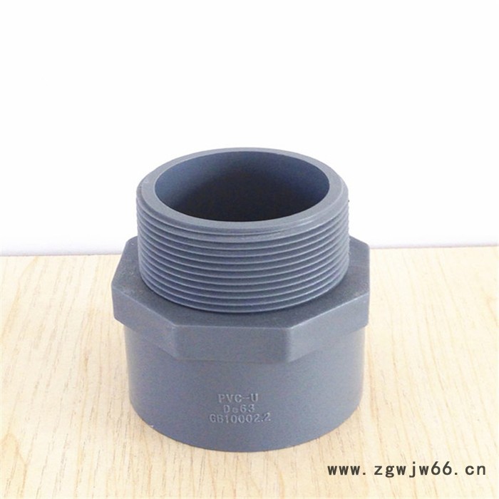 **批发PVC-U管件 绿化用给水管材图8