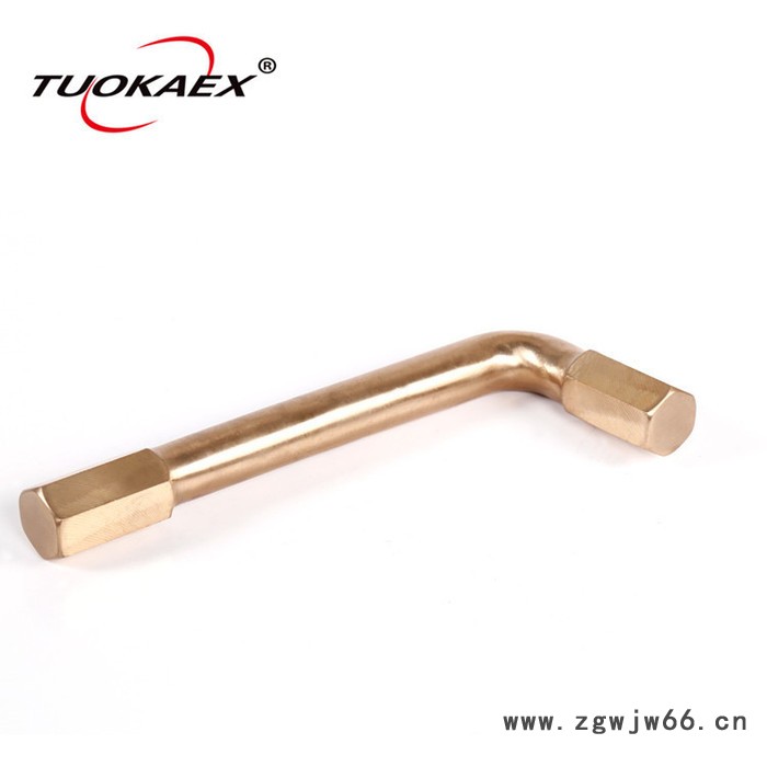 TUOKAEX/拓开 防爆成套内六角扳手 防爆套装工具 内六角扳手组合装成套扳手图2