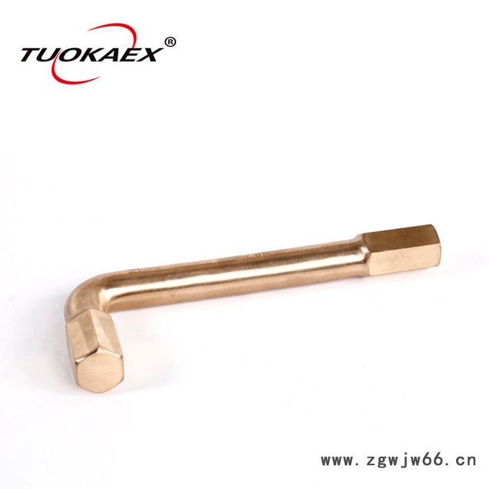 TUOKAEX/拓开 防爆成套内六角扳手 防爆套装工具 内六角扳手组合装成套扳手图4