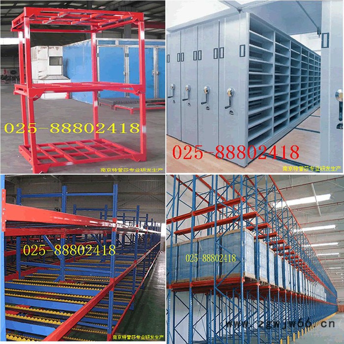 电动叉车团购025-88802469定做郴州组合工具车图2