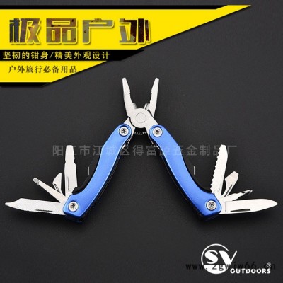 不锈钢车载便携多功能迷你折叠钳子户外丛林求生多用途组合工具钳