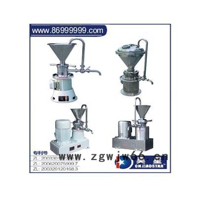 卫生阀门管件，研磨机colloid mill胶体磨(图)