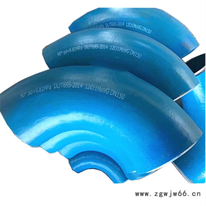 鹏辉DN15-DN2000合金管件弯头图3