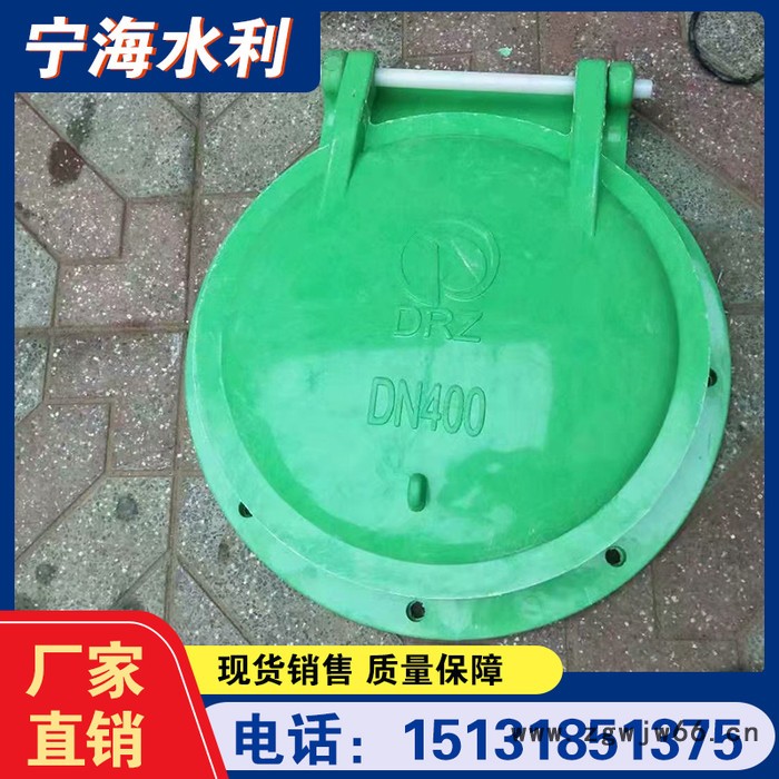 管件拍门  轻质复合拍门  宁海 市政排水拍门图5