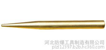 FB羊角起钉器防爆工具型号齐全图2