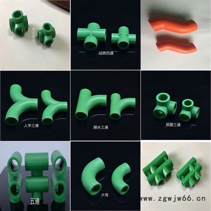 ppr管件顺水S弯四通南方金美大流量六通20 25 32PPR水管配件 厂家供应图3