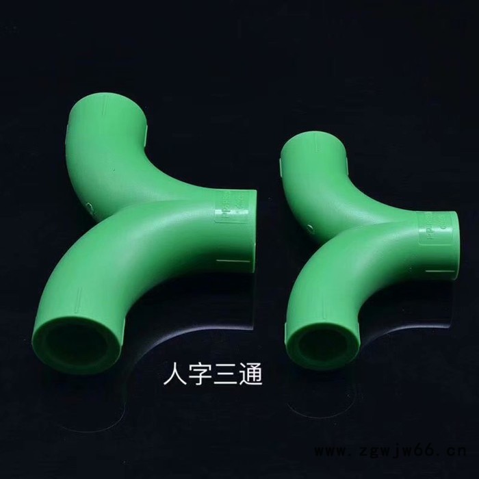 ppr管件顺水S弯四通南方金美大流量六通20 25 32PPR水管配件 厂家供应图7