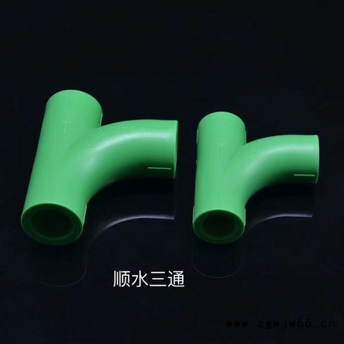ppr管件顺水S弯四通南方金美大流量六通20 25 32PPR水管配件 厂家供应图8
