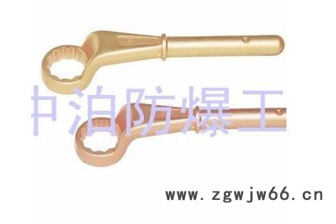 中泊集团桥防164A 防爆加力杆梅花扳手 扳手防爆工具图3