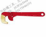 供应防爆工具厂家 铝铜铍铜无火花工具防爆开桶扳手图5