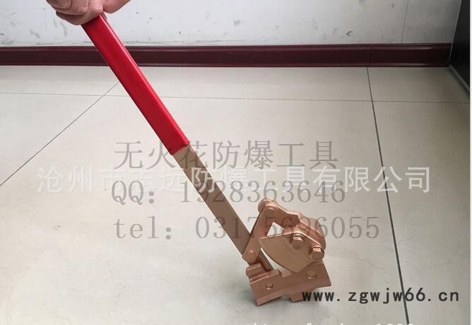 供应防爆工具厂家 铝铜铍铜无火花工具防爆开桶扳手图4