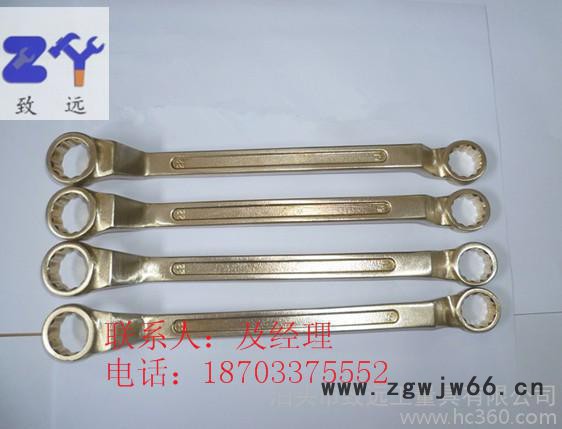 防爆工具   防爆11件套双头梅花扳手   铜质双头梅图2