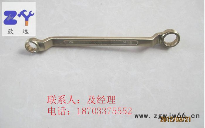 防爆工具   防爆11件套双头梅花扳手   铜质双头梅图3