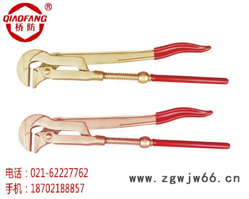 桥防防爆工具 防爆瑞士水泵钳 无火花 无磁水泵钳 上海总代理图3