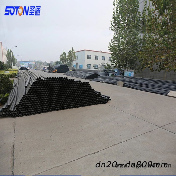 圣大管业招商加盟安徽合肥HDPE管材管件pe给水管厂家批发直销PE管图5