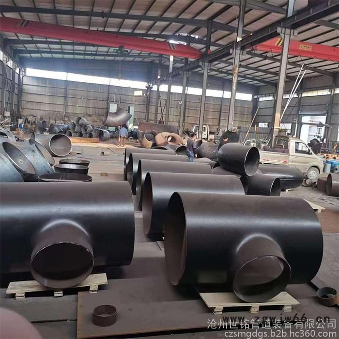 世铭生产 管件 异径三通 生产厂家 欢迎咨询图4