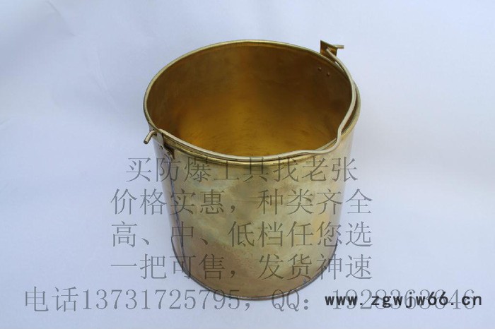 防爆工具厂家供应骏防牌200*250mm超大 防爆漏斗 铝铜油篓子 加油站工具图5