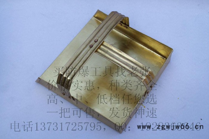 防爆工具厂家供应骏防牌200*250mm超大 防爆漏斗 铝铜油篓子 加油站工具图4