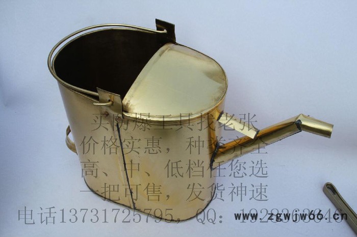 防爆工具厂家供应骏防牌200*250mm超大 防爆漏斗 铝铜油篓子 加油站工具图6