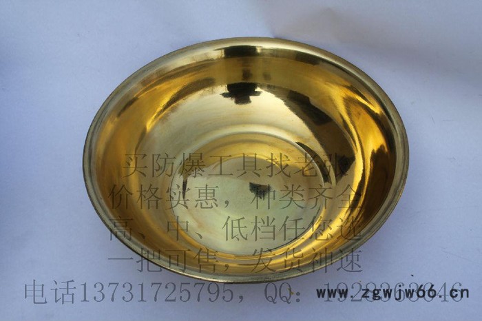 防爆工具厂家供应骏防牌200*250mm超大 防爆漏斗 铝铜油篓子 加油站工具图3