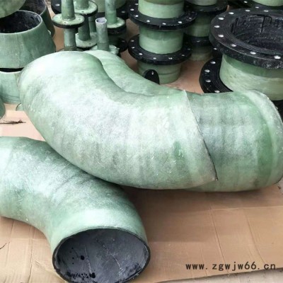 南京 玻璃钢管件三通弯头 鸿硕 玻璃钢树脂管件 承插口弯头