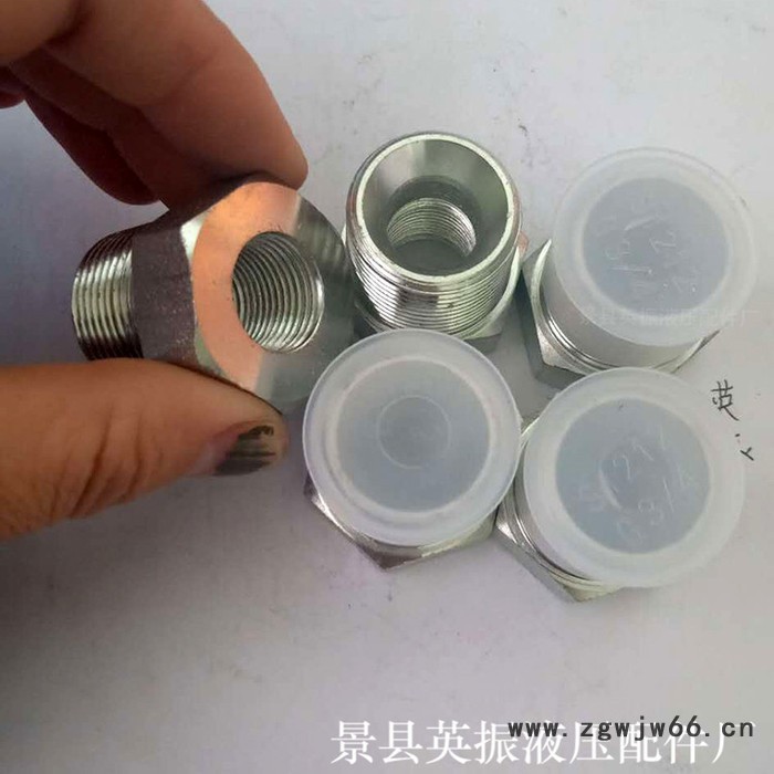 厂家批发 管件过渡接头 气动液压接头图3