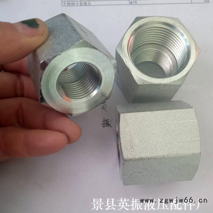 厂家批发 管件过渡接头 气动液压接头图2