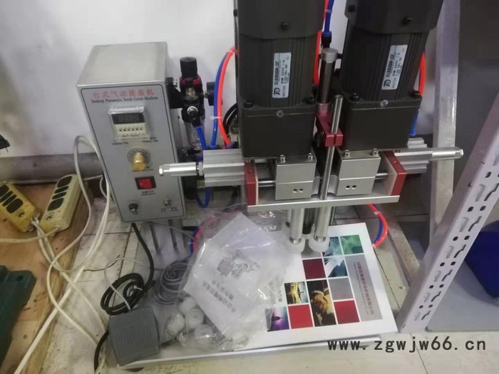 台式药瓶拧盖 鸭嘴尖头喷雾泵头喷枪锁盖旋盖机 瓶子拧盖机图3