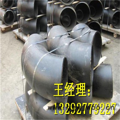 江鸿牌 管件弯头 一个价格 压制弯头 专业推制厂家图2