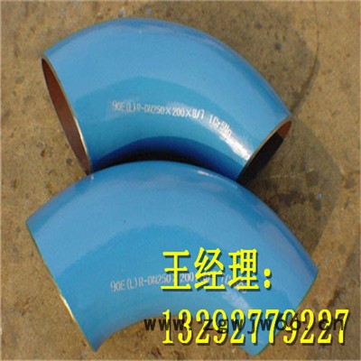 江鸿牌 管件弯头 一个价格 压制弯头 专业推制厂家图4