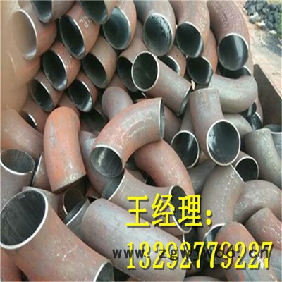 江鸿牌 管件弯头 一个价格 压制弯头 专业推制厂家图6