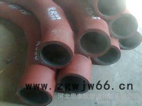 供应思 泰 欧1寸-72寸双金属厚壁耐磨弯头 盐山耐磨管件图3