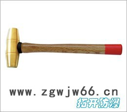 河北防爆工具  黄铜木柄圆鼓锤  **图2
