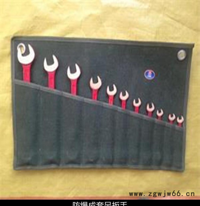防爆工具套装呆扳手11件 防爆开口扳手 全铜材质扳手图3