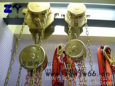 防爆工具 防爆手拉葫芦 手动葫芦 防爆起重设备 吊葫芦 铜倒链图3