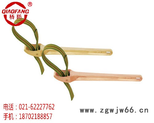 桥防防爆工具 防爆链型管钳 无火花管钳 上海地区总代理图3