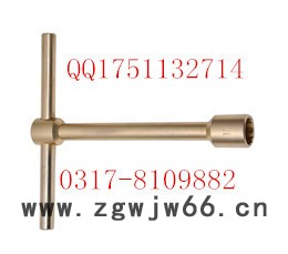 供应四凯齐全防爆工具|防爆T型套筒扳手图3