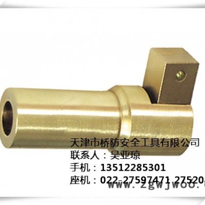 防爆工具 防爆防磁无火花自由节 铍青铜Be-Cu铝青铜Al-Cu 无磁排爆工具