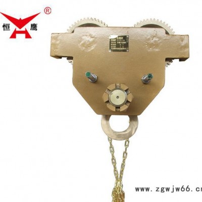 河北生产手拉单轨小车 防爆 二级防爆工具 工字钢行车现货