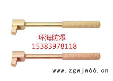 防爆工具转向手柄 可定做异型规格转向手柄  包邮图3