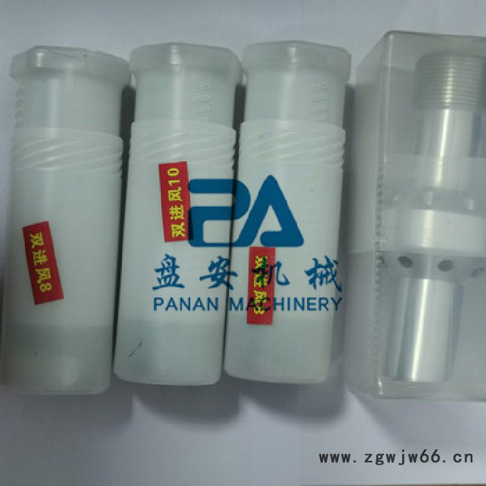 供应 手动喷砂机喷枪 自动喷砂机喷枪  喷砂机配件 抛丸机配件厂家 规格齐全图2