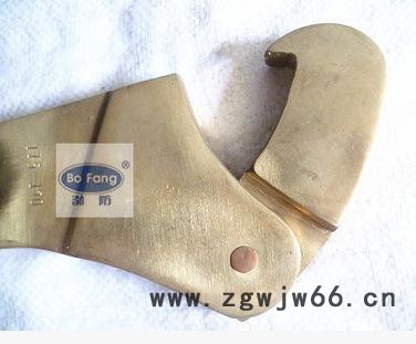 渤海防爆专业生产铜可调勾扳手、铜勾扳子、防爆工具勾形扳手图3