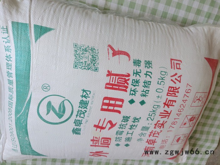 卓茂实业大量销售瓷砖外墙腻子粉外墙腻子喷枪大城外墙腻子粉  欢迎咨询图2