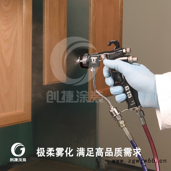 固瑞克G15美国固瑞克混气喷枪空气辅助喷枪24C853图3
