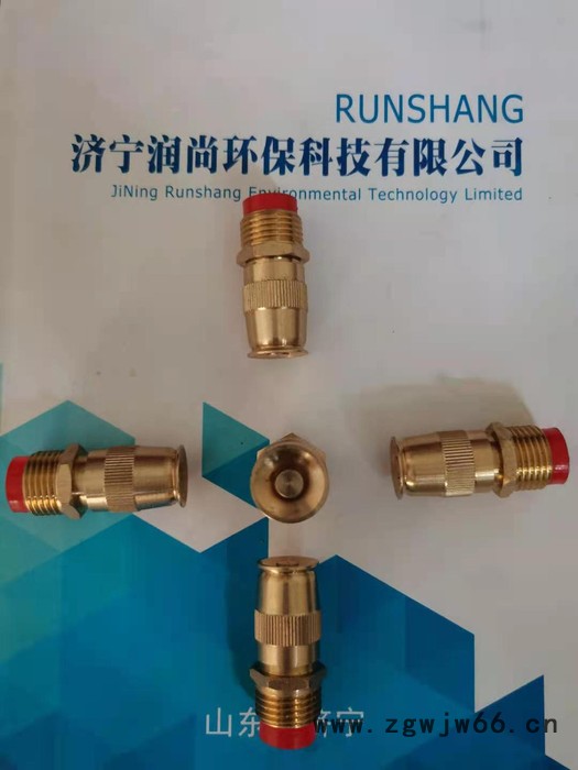 花草喷灌喷枪 景观灌溉喷枪 降温除尘喷枪图7