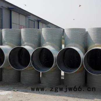 中富DN15-DN2000 玻璃钢管道管件 玻璃钢脱硫管件法兰 玻璃钢变径法兰 玻璃钢风阀蝶阀价格 玻璃钢异径三通厂家图4